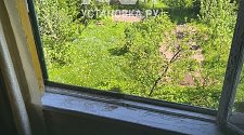 Установить кондиционер