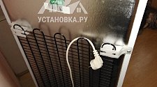 Установить холодильник Beko RDSK240M00W