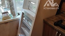 Установить холодильник