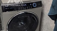 Повесить телевизор