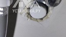 Установить стиральную машину