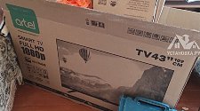 Повесить телевизор