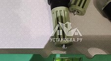 Установить стиральную машину