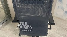 Собрать кресло