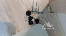 Заказ № 187299