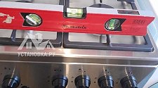 Подключить газовую плиту