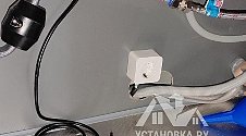 Установить измельчитель