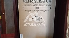 Установить новый отдельностоящий холодильник LG