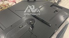 Установить/подвесить и настроить телевизо