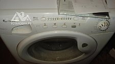 Подключить стиральную машину Hotpoint-Ariston VMUF 501 B