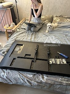 Заказ № 194030/Г-00044377