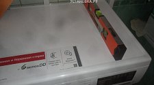 Установить отдельностоящую стиральную машину LG на готовые коммуникации