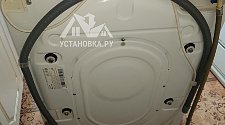 Установить новую отдельно стоящую стиральную машину