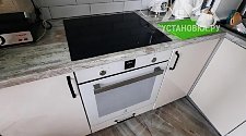 Установить/Подключить плиту/варочную панель