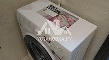 Подключить в ванной на готовые коммуникации стиральную машину Hotpoint-Ariston