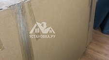 Подвесить и настроить телевизор