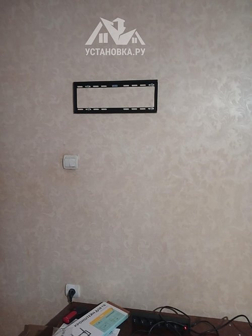 Заказ № 189885