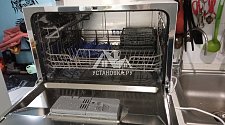 Установка настольной посудомоечной машины