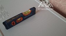 Заказ № 187306