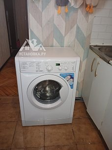 Установить и подключить стиральную машину