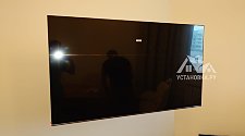 Установить/подвесить и настроить телевизор