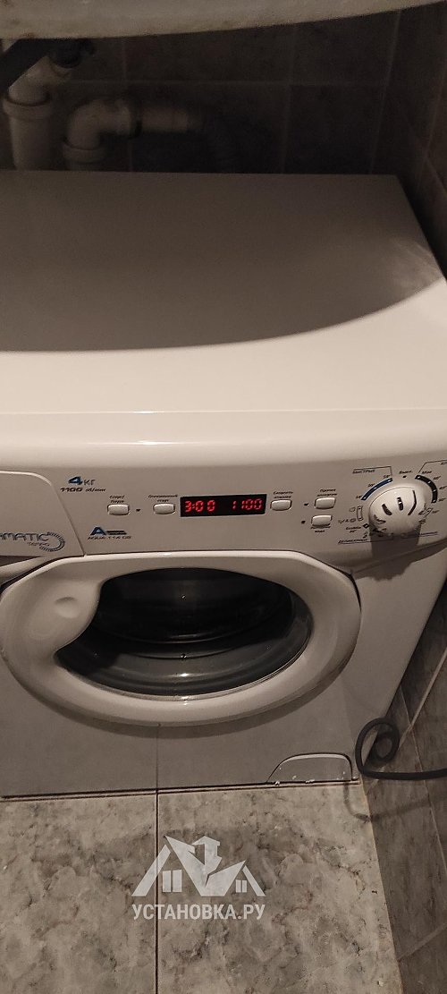 Заказ № 194240