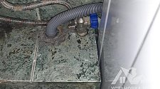 Установить отдельностоящую стиральную машину