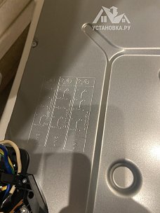 Установить встраиваемую электрическую панель