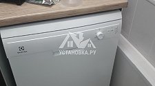 Установить новую отдельно стоящую посудомоечную машину Electrolux ESF9526LOW