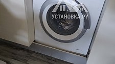 Установить новую отдельно стоящую стиральную машину LG F4M5VS4WP