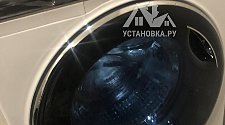 Установить новую отдельно стоящую стиральную машину 