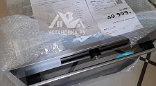 Установить и подключить посудомоечной машину