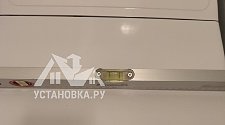 Установить стиральную машину