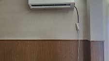 Установить кондиционер 24000 BTU