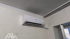 Установить новый кондиционер Haier