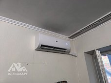 Установить новый кондиционер Haier