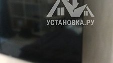 Установить/подвесить и настроить телевизор