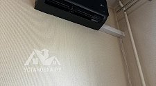 Установить кондиционер