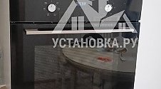 Установить духовку