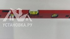 Установить/подключить стиральную машину