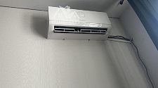Установить Кондиционер
