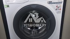 Установить стиральную машину соло на кухне в районе Медведково 