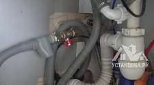 Установить и подключить посудомоечной машину