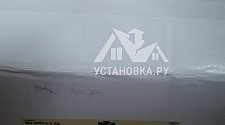 Установить люстру IMEX MD.2206-5-S AB