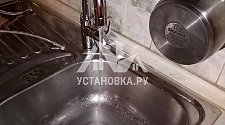 Установить новый смеситель Grohe