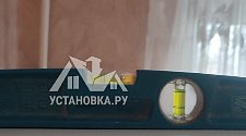 Установить холодильник