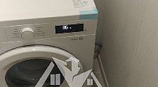Установить стиральную машину