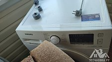 Установить стиральную машину