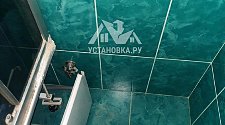 Установить стиральную машину