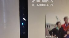 Перевесить двери на холодильнике